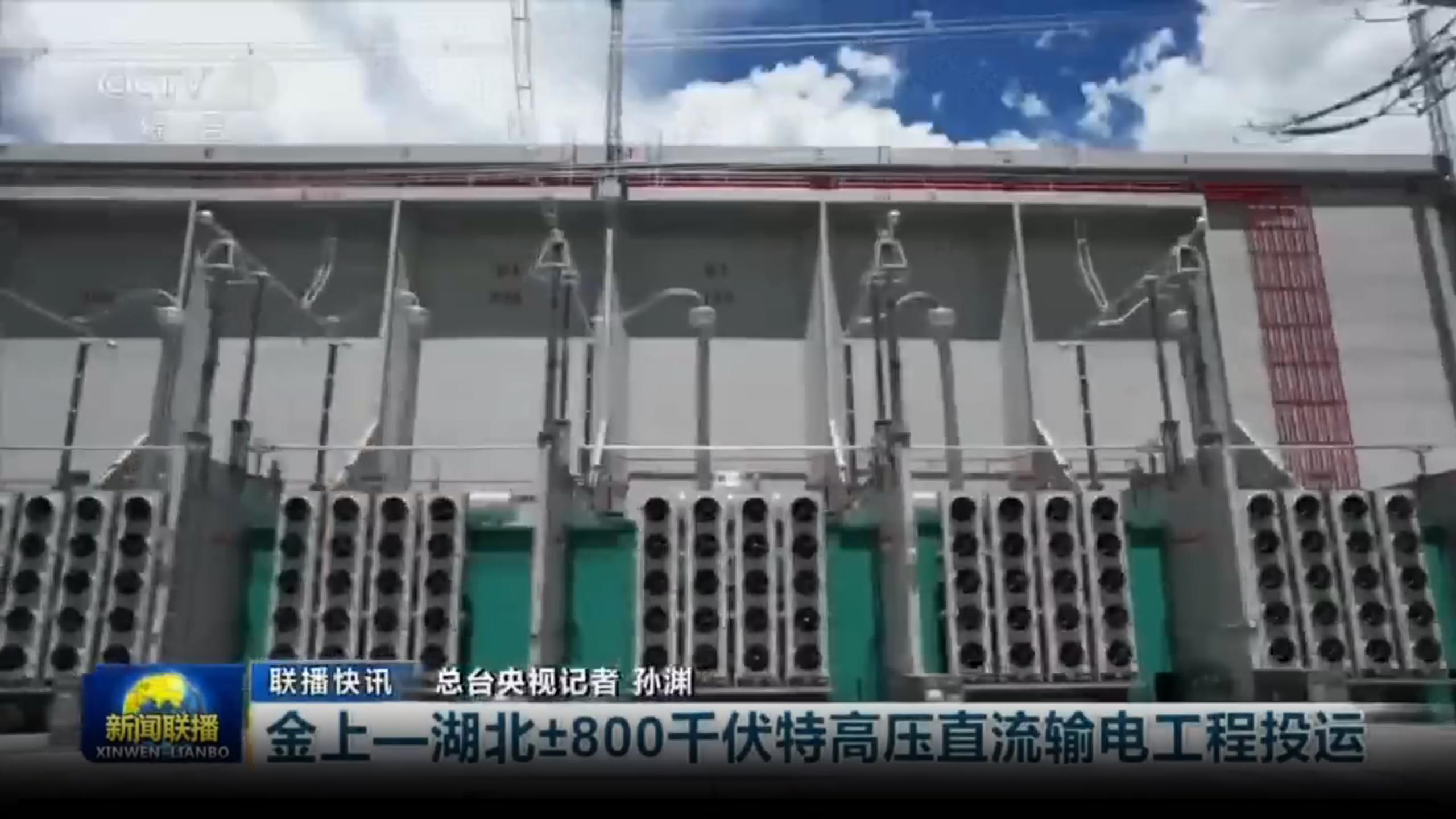 Anlps <a href=http://www.bblzhwmw.cn/en.html target=_blank class=infotextkey>console</a>